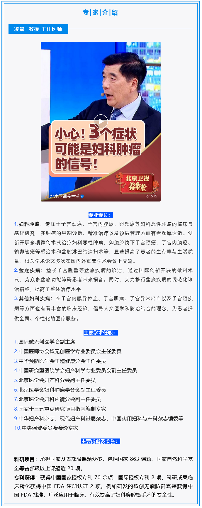 火狐截圖_2025-09-18T03-25-56.052Z.png
